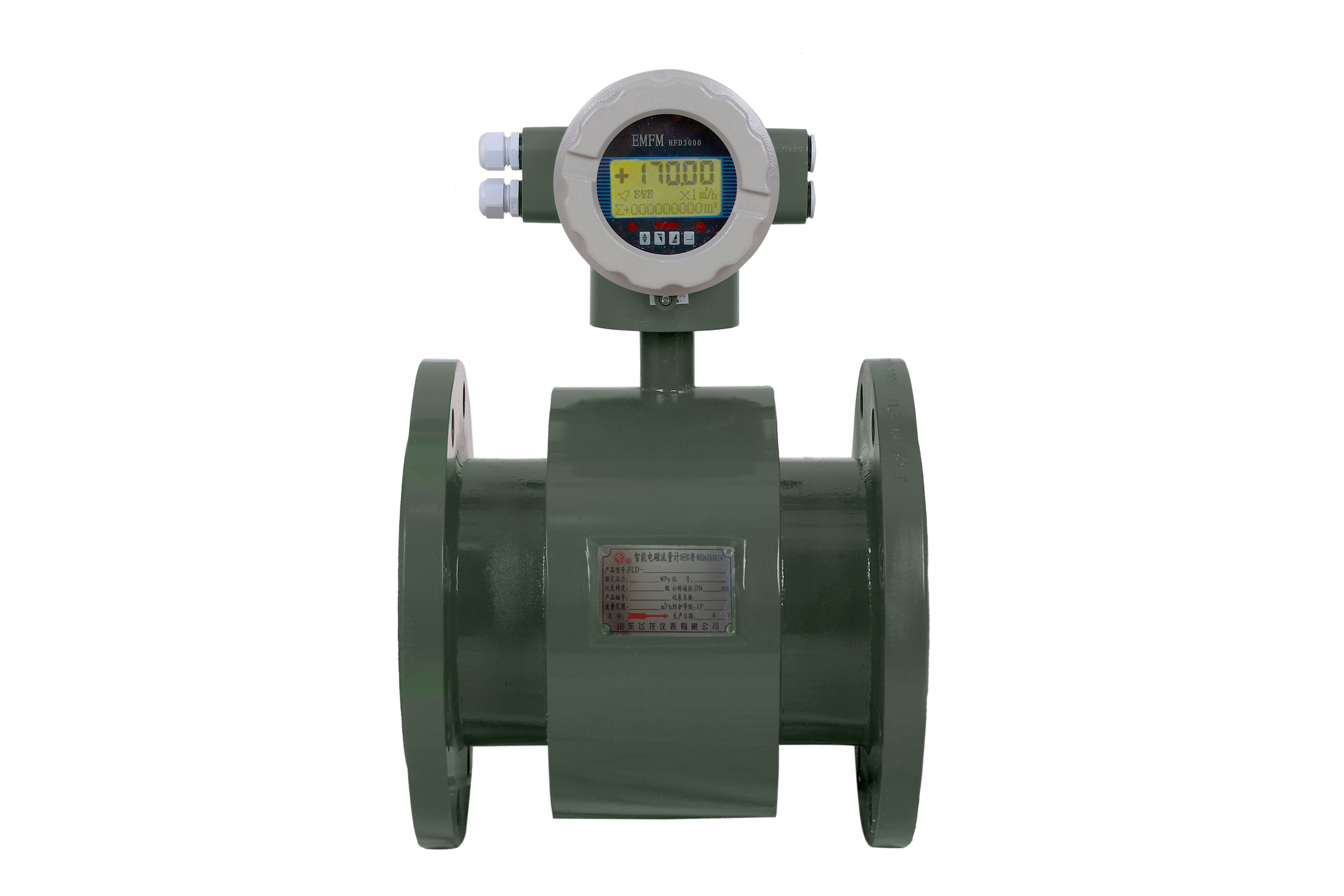 一体型电磁流量计